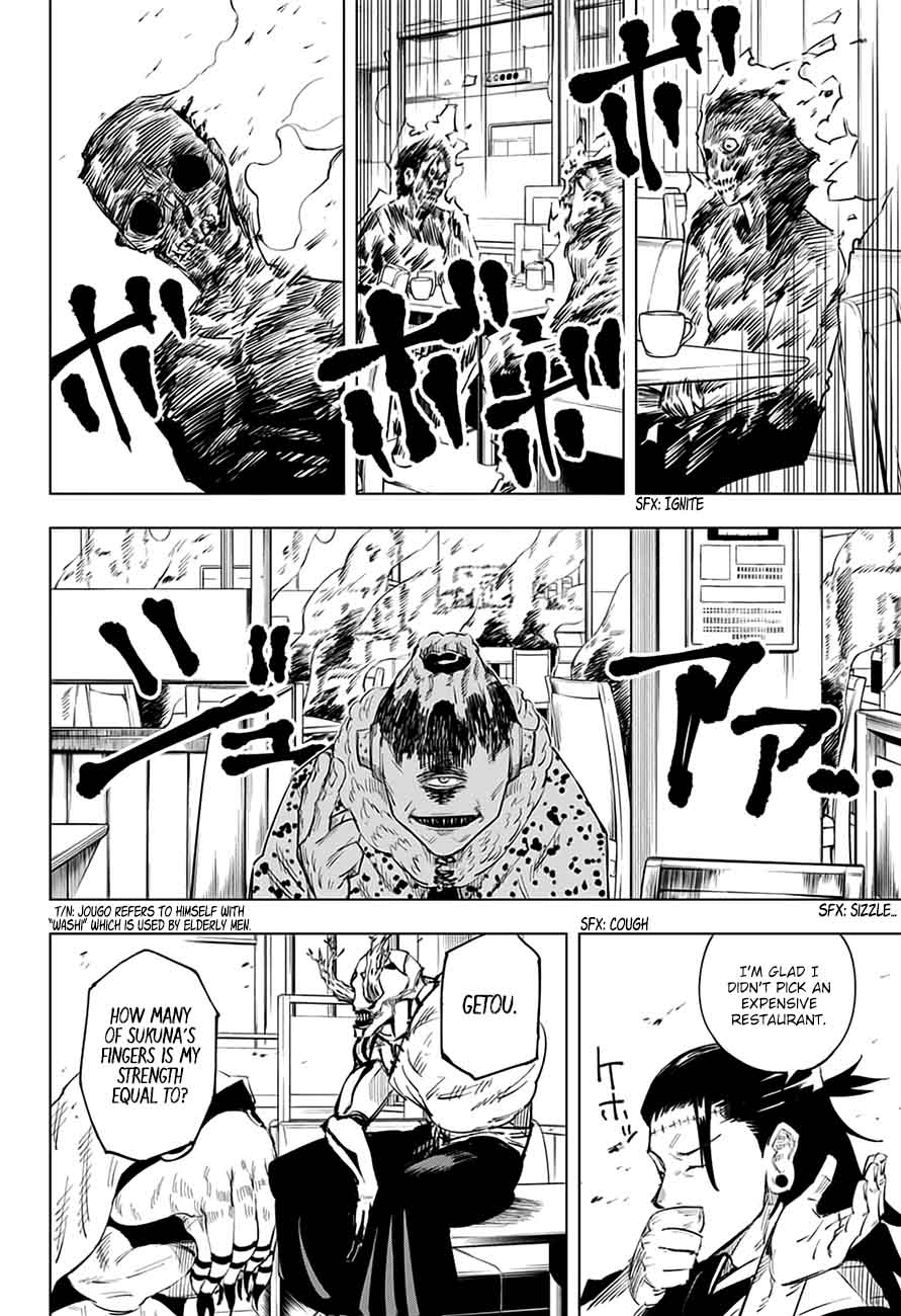 Jujutsu Kaisen Chapter 12 image 04